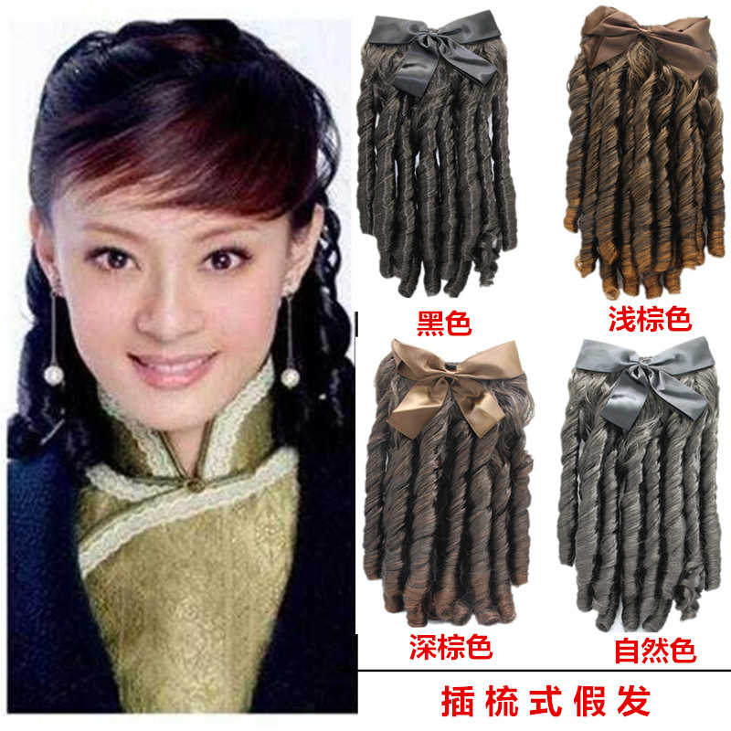 Roman Roll Wig Princess Roll Ponytail Court Fumie Roll Stage Drama Cheongsam Evening Dress Republic of China Curly Hair