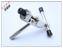 Surprise sell bicycle mountain car road car simple chain blockchain