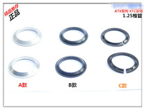 Non-standard Taiwan ATX series mountain bike aluminum alloy tapered bowl set bottom gear