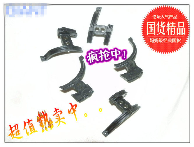 Excess value sell unmarked road frame five through line card