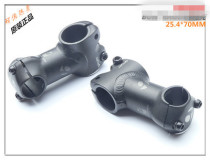 American B - rod Hacker Mountain Car 25 4 * 70MM aluminum alloy small caliber