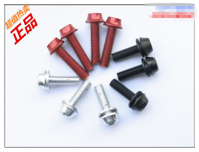 Unstandard mountain car road car color aluminum alloy kettle frame hexagonal screw