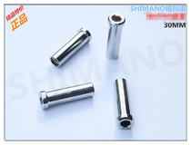 G - Jet road car front clamper extends the inner hexagonal nut