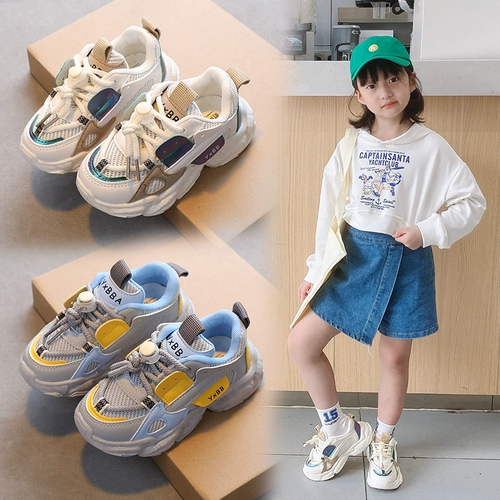 Спортивная обувь для мальчиков, дышащие туфли, детская повседневная обувь