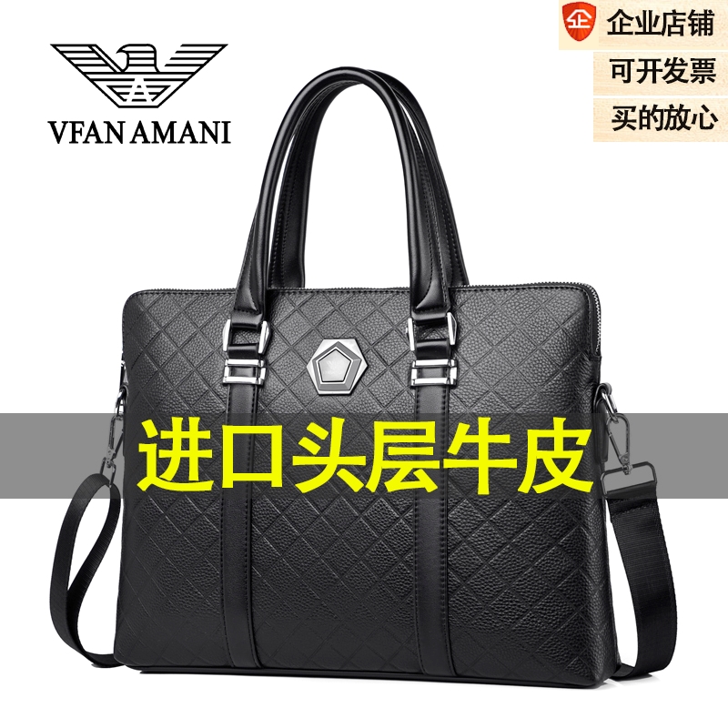 Vivian Armani first layer cowhide leather briefcase men's bag handbag business shoulder messenger leather bag