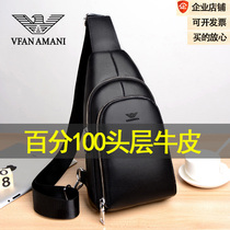 Vifang Amani Head Layer Cow Leather Mens Chest Bag Genuine Leather Skew Satchel Single Shoulder Bag Casual Chest Front Backpack Tide