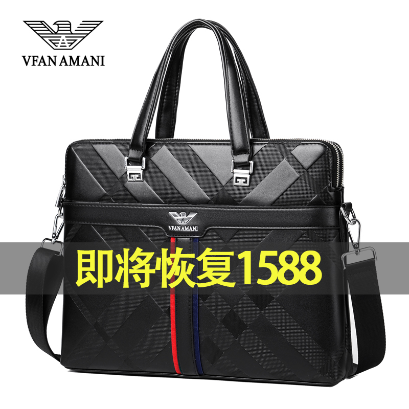 Vifang Yamani Men's Briefcase Genuine Leather Handbag Business Package Youth Cross Section Bull Leather Single Shoulder Diagonal Satchel Bag