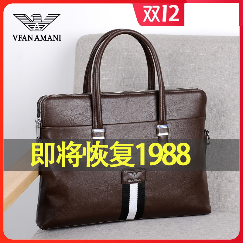 Vifang Amanny men's bag genuine leather briefcase Business package Handbags Men's computer Bull Leather Inclined Cross-Pack Single Shoulder Bag