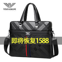 Weifang Armani 2024 porte-documents en cuir véritable pour hommes sac à main daffaires style horizontal en peau de vache sac à dos à bandoulière unique