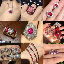 (Westin Jewelry) Jewelry Custom Ruby Diamond Emerald Sapphire Pearl Ring Necklace Deposit