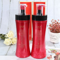 Hair Source (72 Hours Leave Fragrance) shampoo Shampoo Vegetarian Flexo-type Student Wash Jacket Clothing