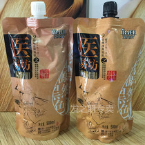 Abel Yi Medical Workshop Black Dye Hair Cream Medical Workshop 9 Times Smooth Black Hair Cream Natural Plant Without Injury A Comb Black