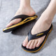 Flip flops men's summer soft bottom non-slip simple outdoor wear sandals and slippers with sandals and sandals casual Korean version