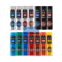 Япония Пендел Ain Setin C275 Anti -Breakfly Core Automatic Pencil Core 0,20,3 0,5 0,70,9