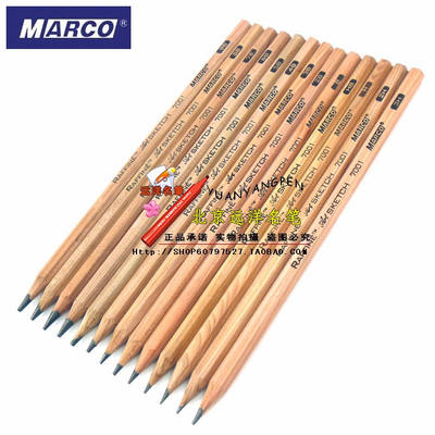 MARCO 7001 Solid Wood Drawing Pencil, Art, Sketch, Writing Pencil 3H-9B single piece