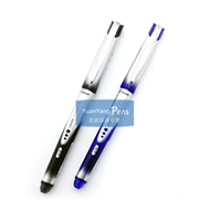 Японский парк v Ball Grip Naibao Подписывает перо Sex Pen 0,7 мм BLN-VBG7