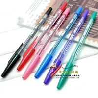 Пилот Bellast Classic Japan Passion BP-S Colar Ball Bead Pen | Atomic Pen 0.7