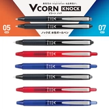 Пилот Япония Bella Lvkn-15EF Press Нейтральный перо Pen Offic