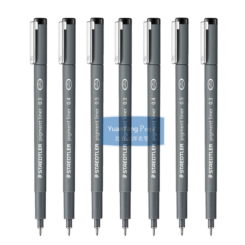 German STAEDTLER Shi Delou 308 needle tube pen design stroke drawing drawing hook line drawing pen comic sketch pen