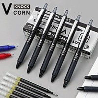 Пилот Япония Bella Lvkn-15EF Press Нейтральный перо Pen Offic