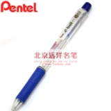 Paitoong Pen Pentel Ball Payong Tongzhu Pen |