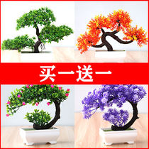 Simulation plant bonsai decoration hotel counter welcome pine ornaments home desktop fake flower wealth tree creative flower arrangement