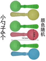 Kaiyue childrens space toys sand mold plasticine colored mud abrasive beach shovel spoon roller roller clay