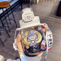 Cute Creative Minimalist Plastic Cup Students Outdoor Small Inclinable Cross Portable Mini Water Cups Teenage Hearts Ins