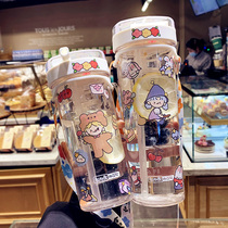 Small Halal New Tide Straw Cup Creative Net Red Tape Rope Cup Minimalist Mans Female Girl Portable Water Cup