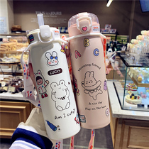 Creative Cute Bounce Cover Warm Cup Inclined Cross Portable Students Water Glasses Girl Hearts ins Wind super cute straw mug