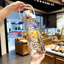 2L Large Capacity Water Glass Female Brief Summer With Straw Plastic Cups Students Portable Sport Large Fitness Kettle