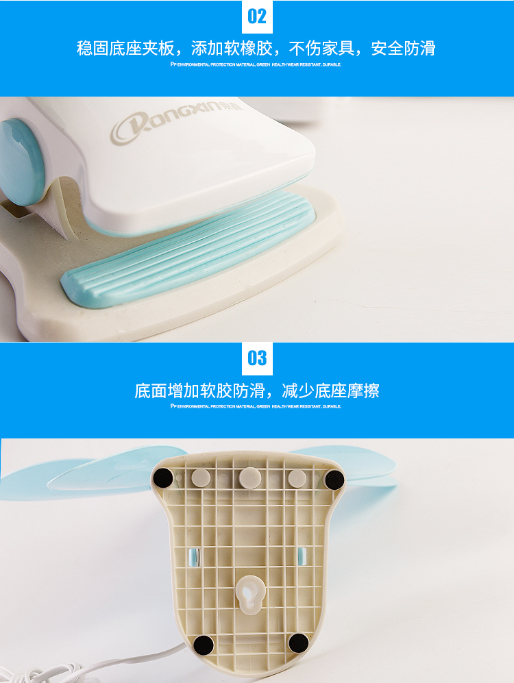 quạt cầm tay miniso Congchao sinh viên fan hâm mộ clip quạt điện ký túc xá quạt bàn 5 trang fan hâm mộ nhỏ fan hâm mộ nhỏ - Quạt điện quạt hơi nước nhỏ