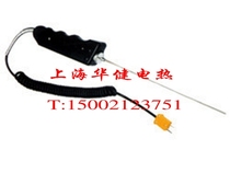 Tin melting furnace thermocouple WRNM-104 Surface thermocouple Aluminum water temperature probe Aluminum water sensor