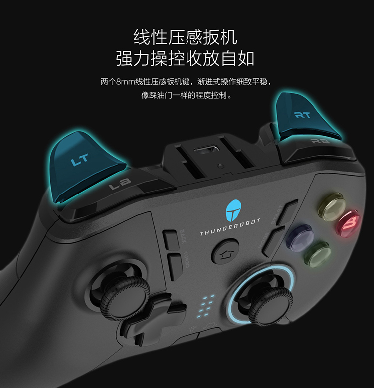 Bộ điều khiển trò chơi Raytheon G50 Tomahawk Máy tính di động XBOXone TV chuyển đổi không dây phổ biến ăn thịt gà - Người điều khiển trò chơi tay cầm logitech f310