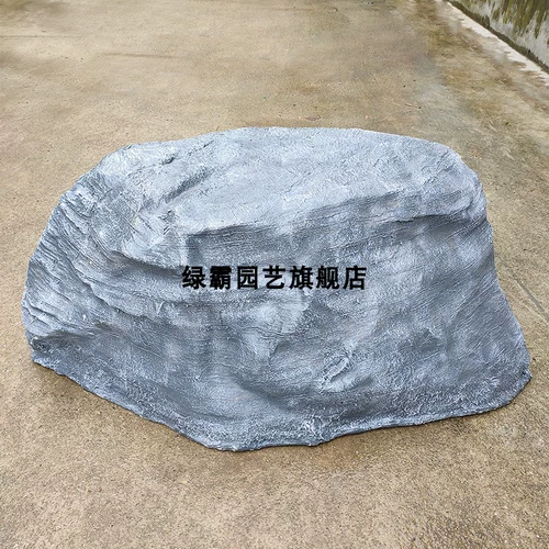 Симуляция камень фальшивый каменный сад декоративный вал крышка крышки покрытие стеклянная стальная смола Камень может загрузить фальшивый камень