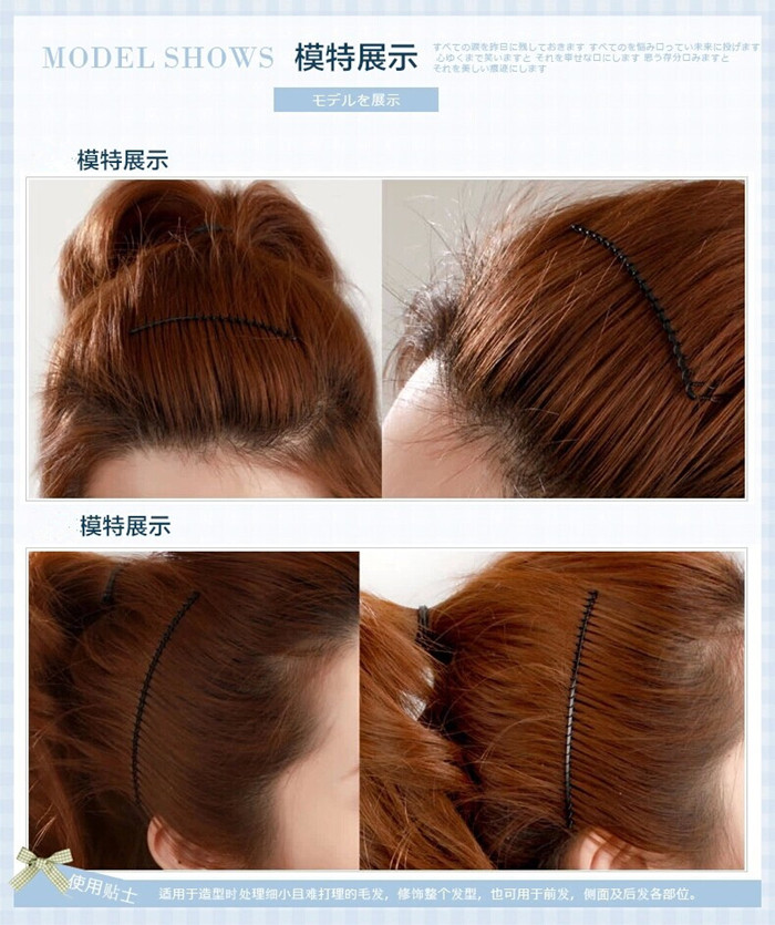 Accessoire cheveux - Ref 1199477 Image 7