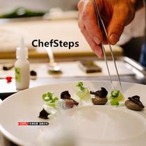 Molecular cooking stainless steel tools cooking equipment professional food grade Western food chef special pendulum tweezers