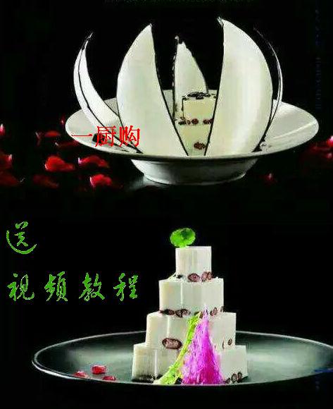 Good Mr. Chocolate White Lovers Đêm sáng tạo Jiang Nam Pearl Ball Silicone Khuôn mẫu Nghệ thuật Khái niệm Đường Net Công cụ nổi bật - Tự làm khuôn nướng khuôn kem