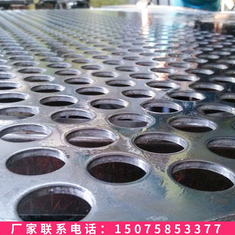 Manganese Steel Screen Steel Sheet Punch Hole Mesh Iron Plate Mesh Plate Hole Plate Tremor Screen Punch Hole Plate Shim Plate Shaker Net