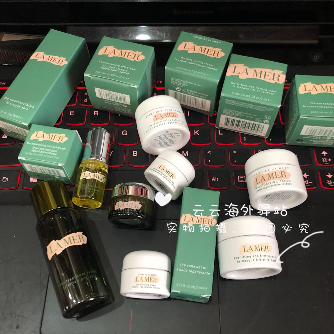 lamer Sea Blue Mystery Large Large Collection Eye Cream 3ml Magic Cream 7ml Universal Oil 5ml Cream 7ml