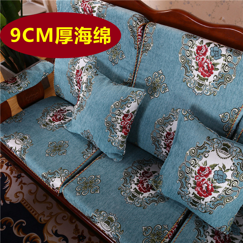 Sitting on one-piece wooden sofa cushion with backrest removable and washable thickened sponge cushion old-fashioned mahogany solid wood sofa cushion