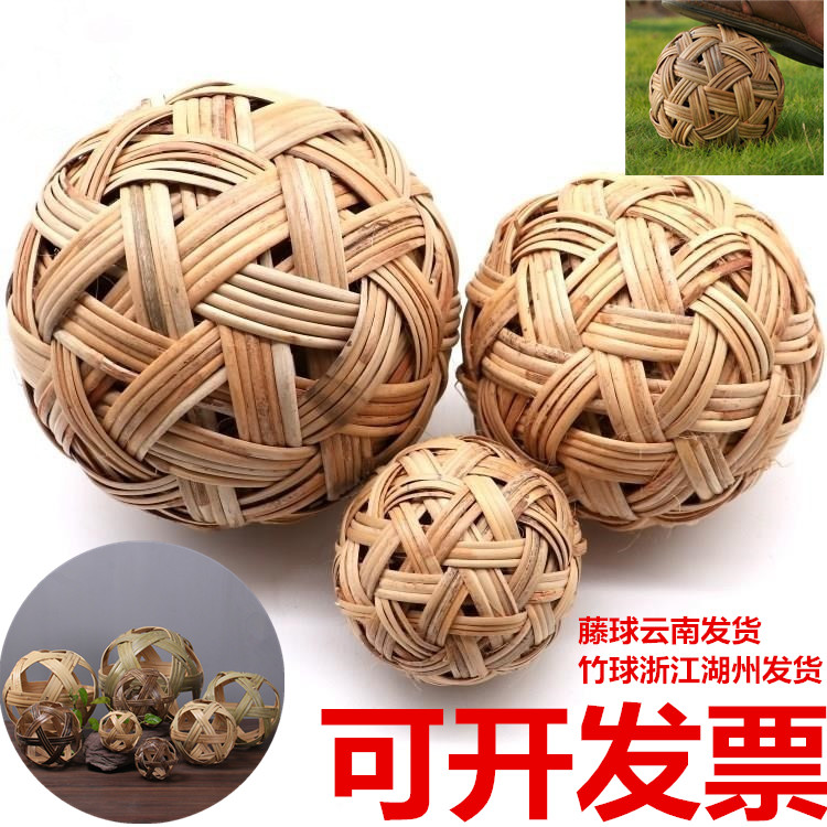 Handmade weaving overnight bow ball ancient natural vines Bamboo Strips Embroidered ball props decorated with handicraft football Myanmar-Taobao