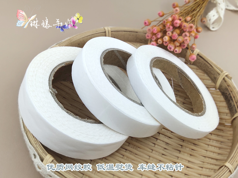 (Linang tool) Bart handmade DIY theorist reticulated double-sided grid adhesive low temperature ironing without sticking