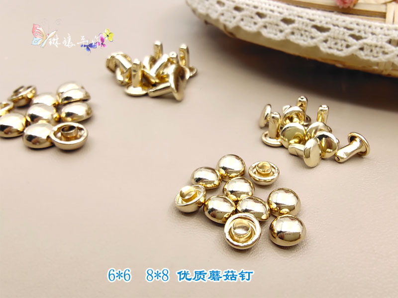 (LinLang の accessories) 6MM 8MM light gold mushroom bumper mushroom rivets luggage shoes cap mushroom nails