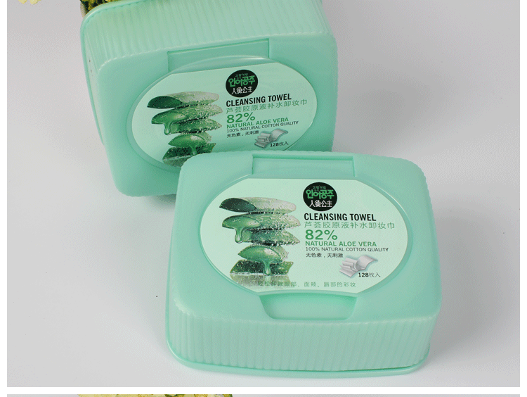 Old beekeeper nàng tiên cá công chúa aloe vera hydrating trang điểm remover khăn lau lười biếng không gây kích ứng làm sạch sâu dỡ mặt và môi nước tẩy trang senka cho da mụn