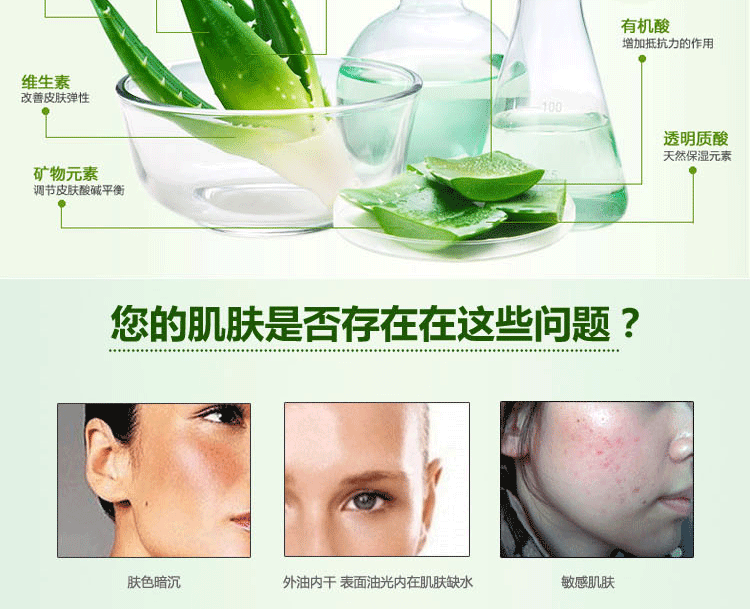 Aloe Vera Tẩy trang nhẹ nhàng Lau bông tẩy trang Lười tẩy trang Mắt sâu và nhẹ nhàng Chiết xuất khuôn mặt 138 miếng evoluderm tẩy trang