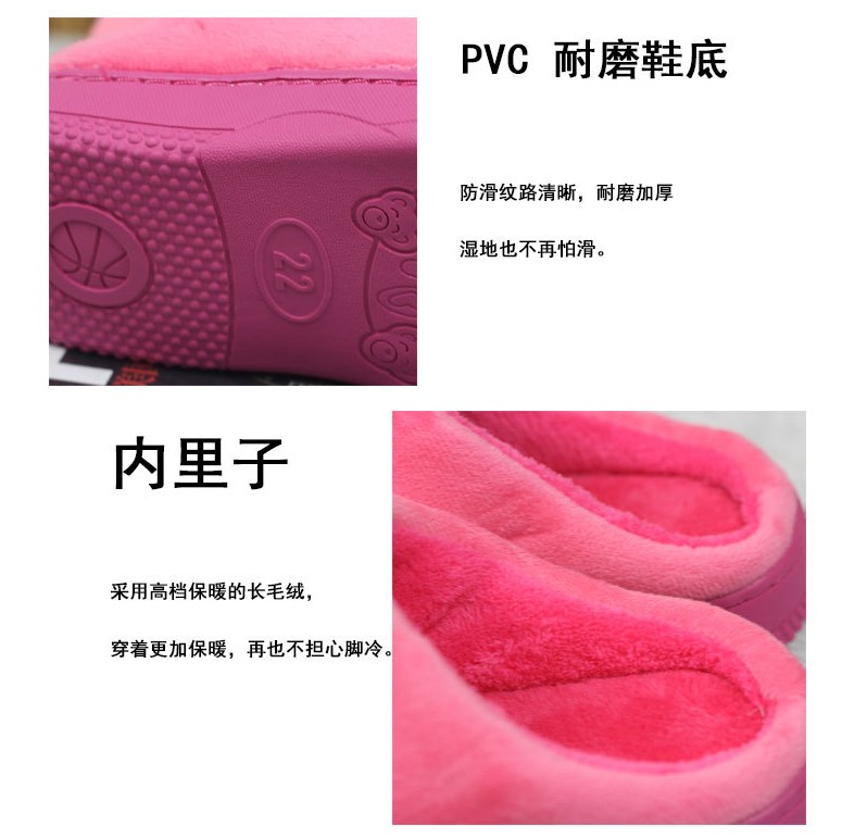 Chaussons enfants en suède pour hiver - semelle PU - Ref 1006053 Image 9