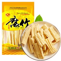 Chuanzhen Tianma yuba 400g soy products tofu skin tofu skin north and south dry goods hot pot ingredients