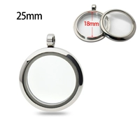 Коробка для ушной фазовой коробки шириной 25 мм