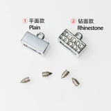 Плетеный брелок с аксессуарами ручной работы, маленький металлический аксессуар, «сделай сам»